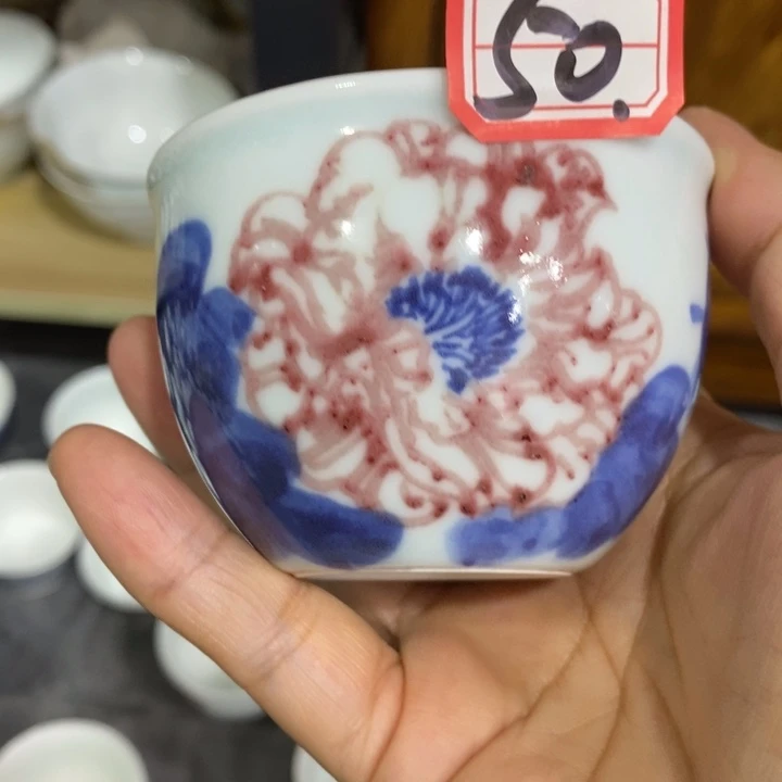 杯张学鸿老师青花釉里红微瑕