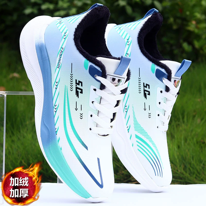 冬季新款潮流百搭加绒跑步鞋男款超轻皮面防水运动鞋学生旅游棉鞋