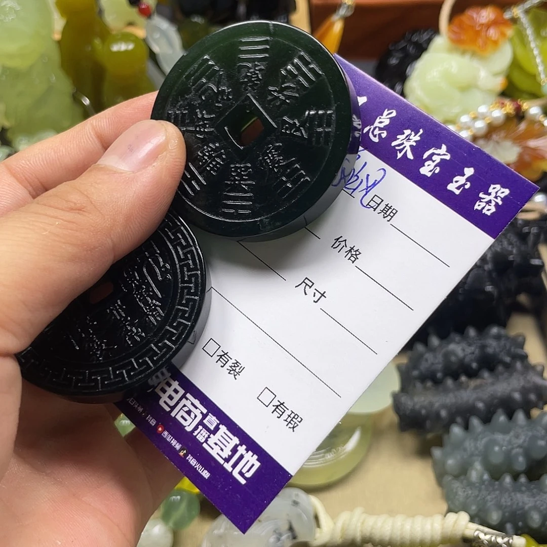 琴***风未镶嵌蛇纹石玉颈饰