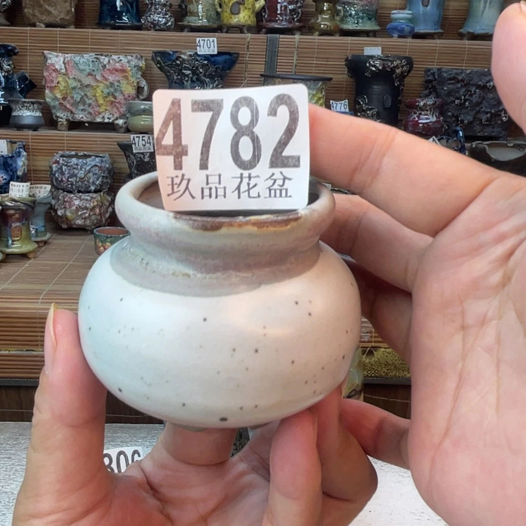 景德镇玖品陶瓷艺术创意花盆