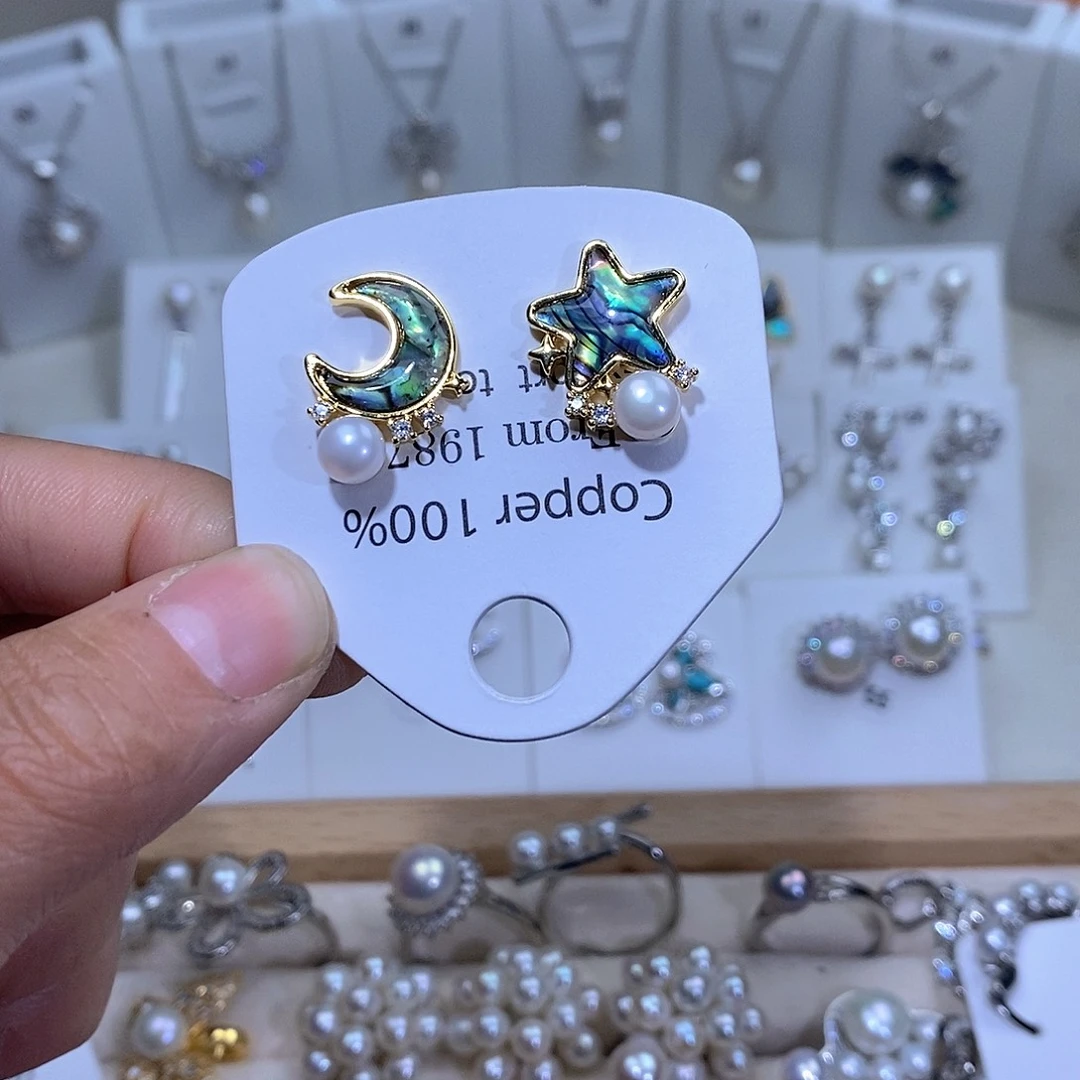 淡水珍珠耳饰未镶嵌