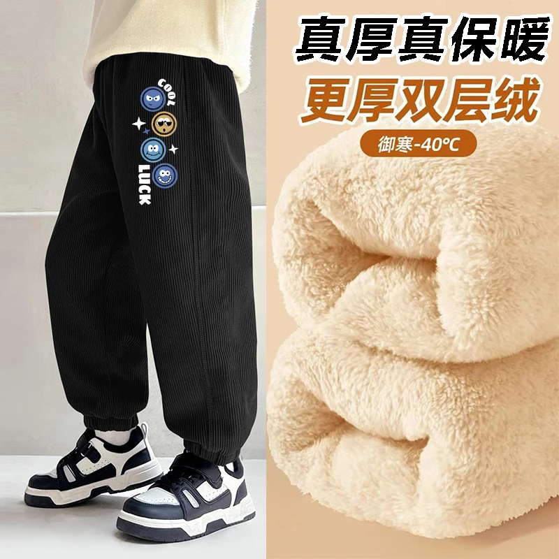 女童秋冬新款加绒加厚儿童保暖裤中大童百搭休闲长裤束脚裤童装
