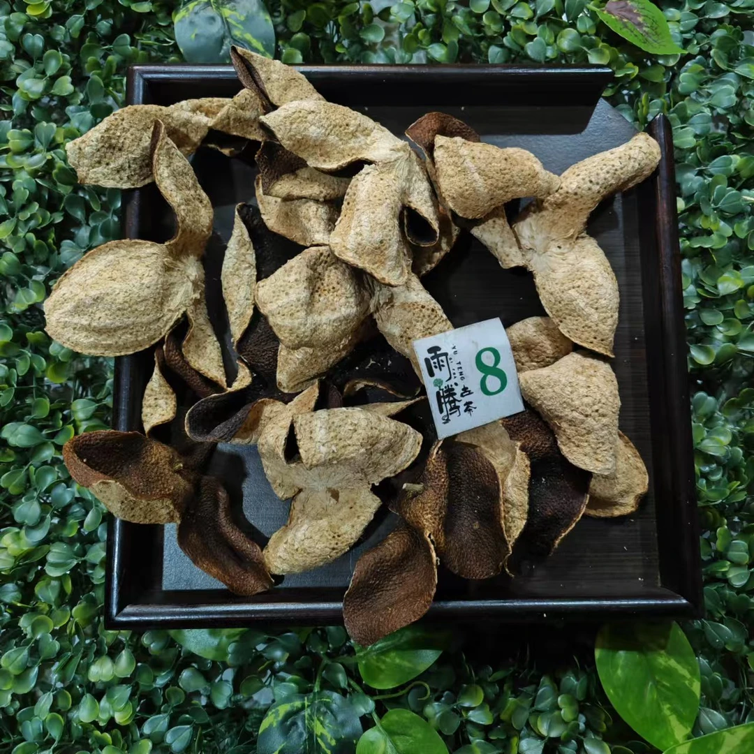 雨腾古茶    J品X柑至Z陈皮“W爪Z龍全系列”陈皮100g/袋