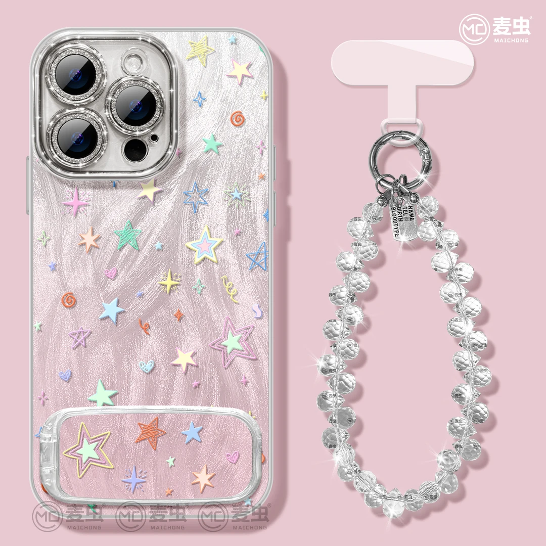 星星支架适用于Mate70华为苹果16promax手机壳iPhone15高级小米
