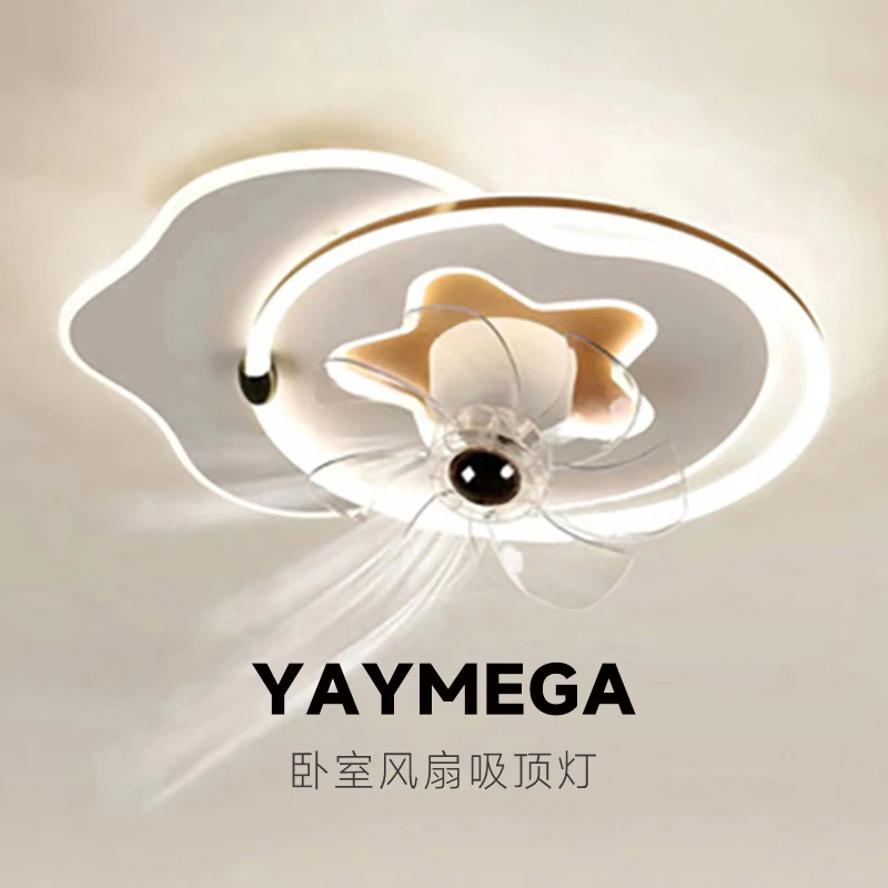 【丫丫美家】<煎蛋>云朵创意造型卧室风扇灯摇头风扇灯 离线语音