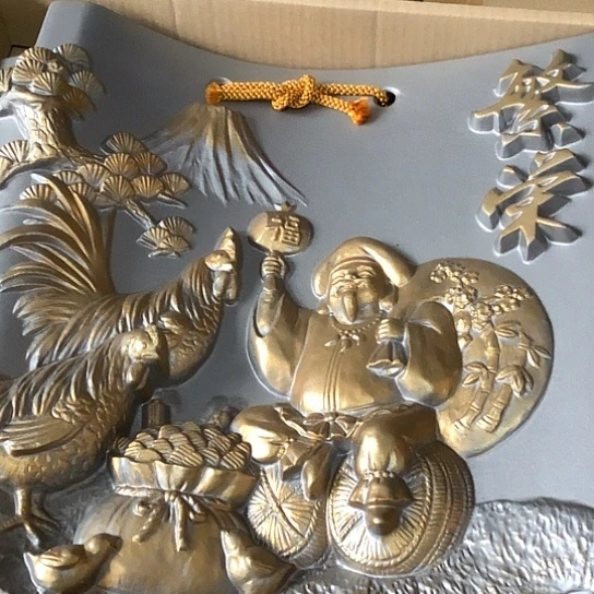 基哥日瓷中古精选
