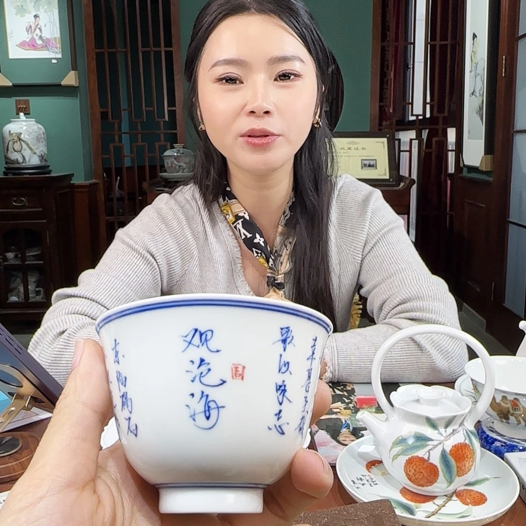 陶瓷陶瓷陶瓷陶瓷