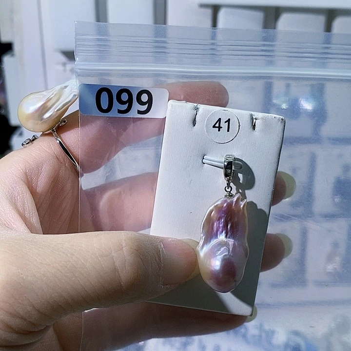 淡水珍珠合金吊坠(不含链)
