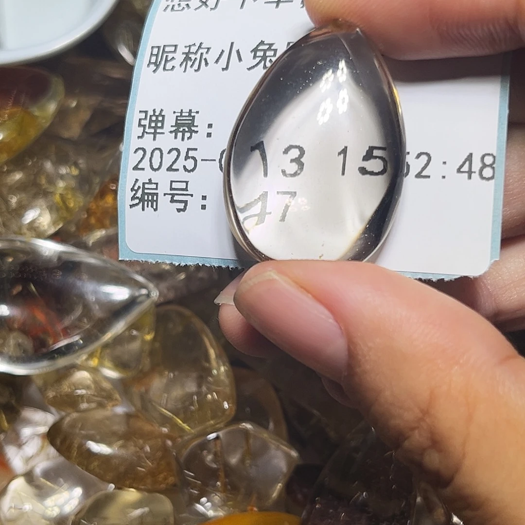 小****银S925镶嵌眼镜紫晶