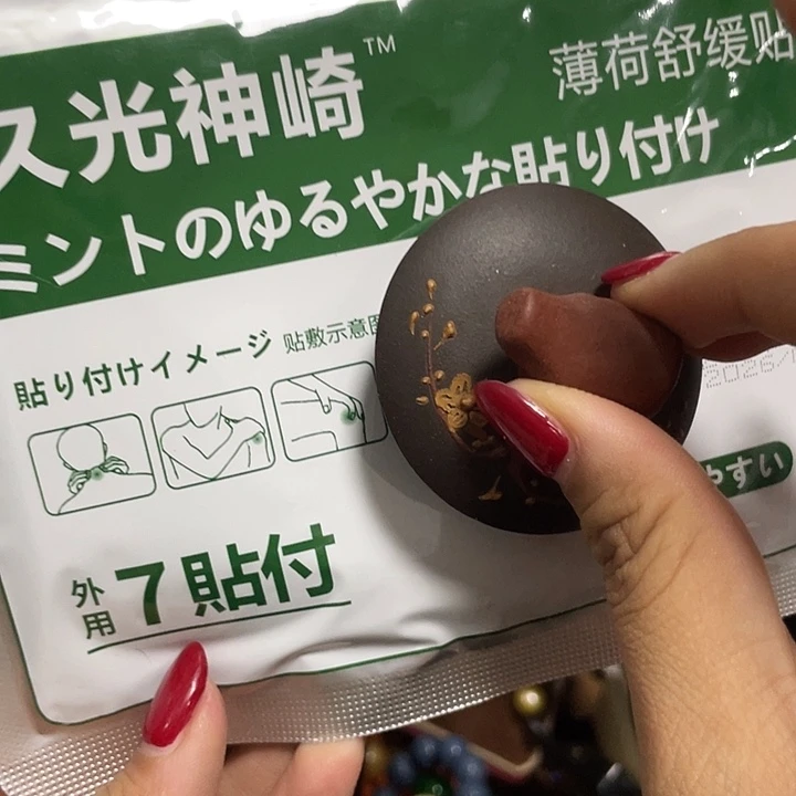 快快乐乐的呃呃呃呃呃呃