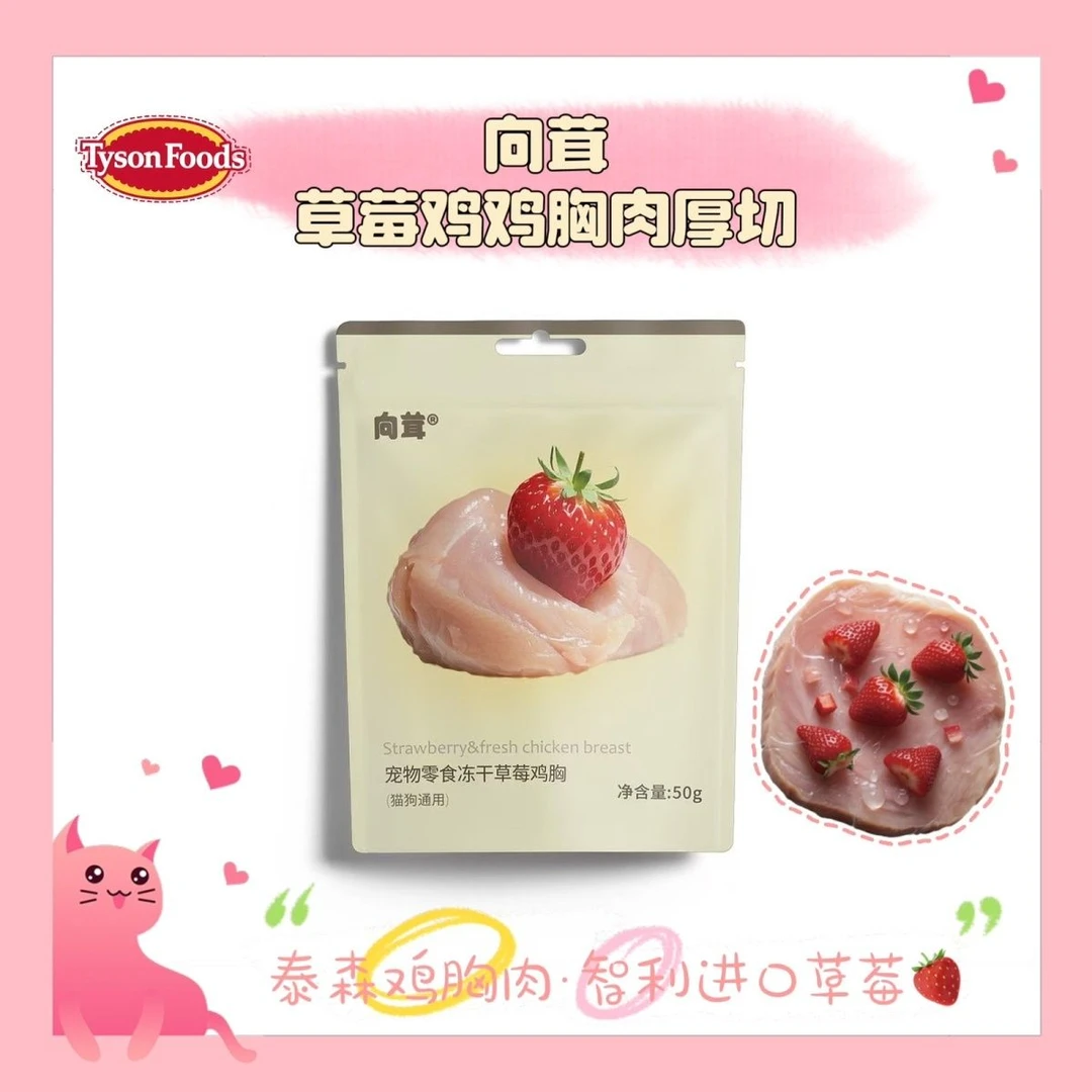 派大星专属XR浮立链接