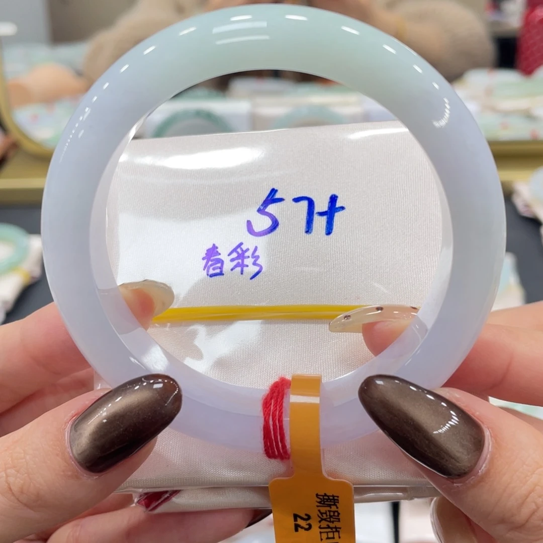 未镶嵌手镯翡翠翡翠