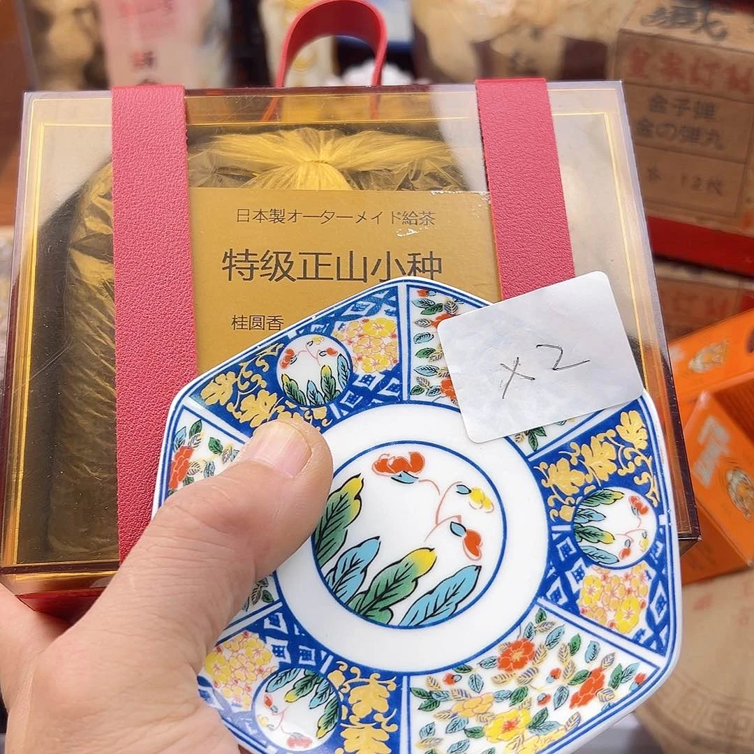 瓷片用****5啊啊啊啊啊啊啊啊啊啊啊啊啊啊