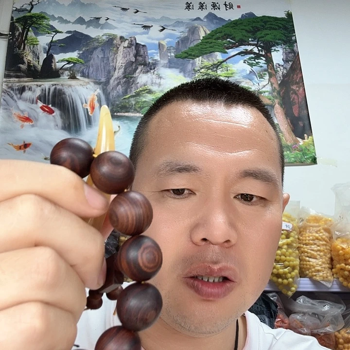 非洲紫檀（红花梨）294