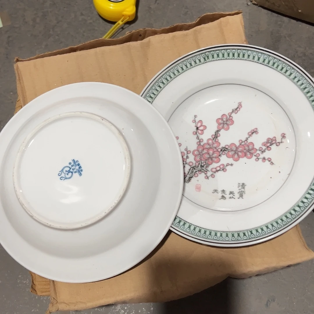 醴陵直播供货基地群力20厘米深盘