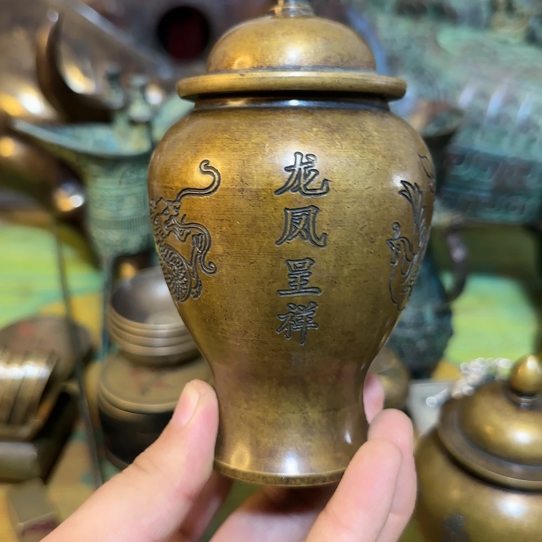 老铜器老铜器老铜器