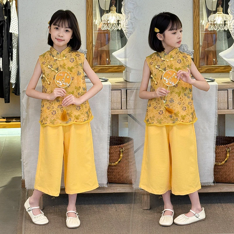 女童洋气复古气质套装2025夏季中大童新中式国风马甲阔腿裤两件套