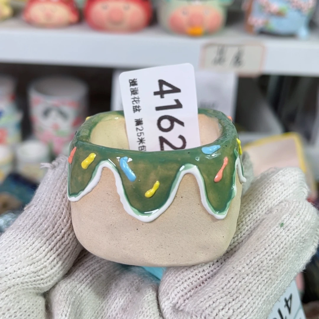 景德镇手工制作瑕疵4162口4.5