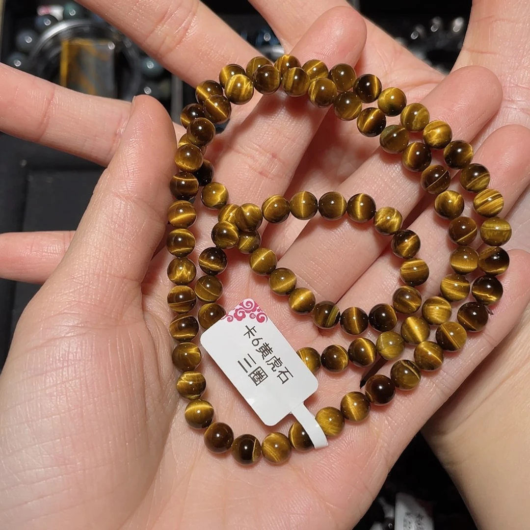 天***脑木变石（虎睛石）未镶嵌手链