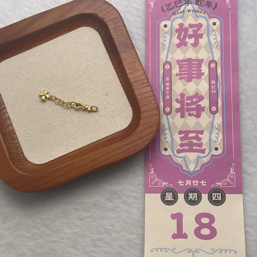 【周小福珠宝】足金999diy手工定制
