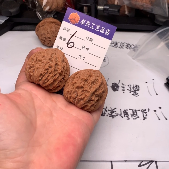 吊坠文玩核桃P***o6金麒麟