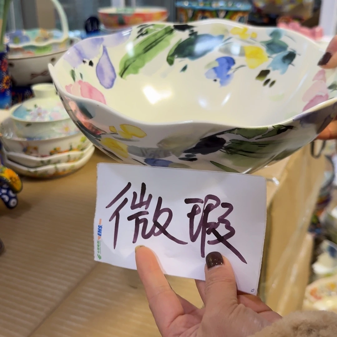 瓷微瑕10英寸牵牛花花边汤盆一只
