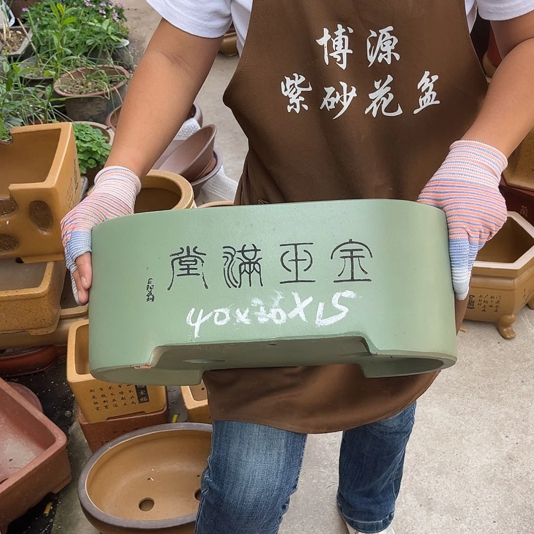 紫砂花盆盆景艺术
