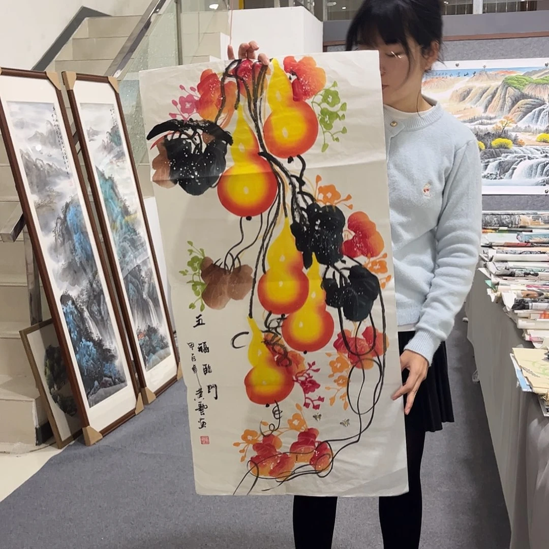 国画ZH精品国画作品
