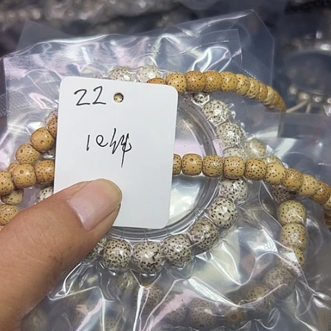 星月菩提吊坠22号