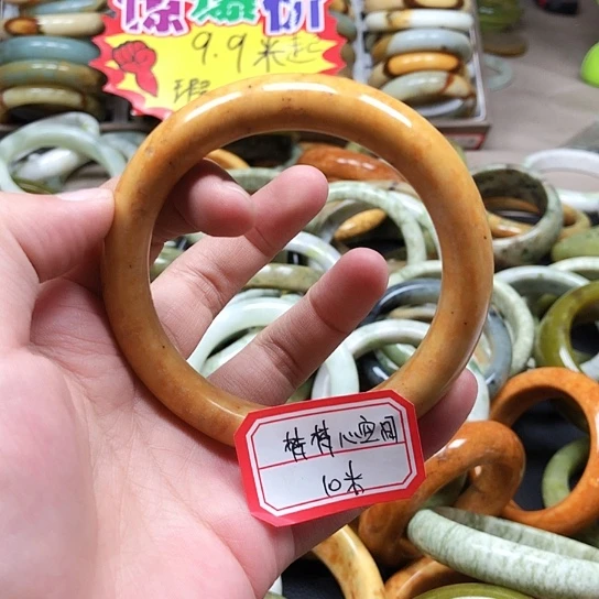未镶嵌蛇纹石玉手镯梵***间