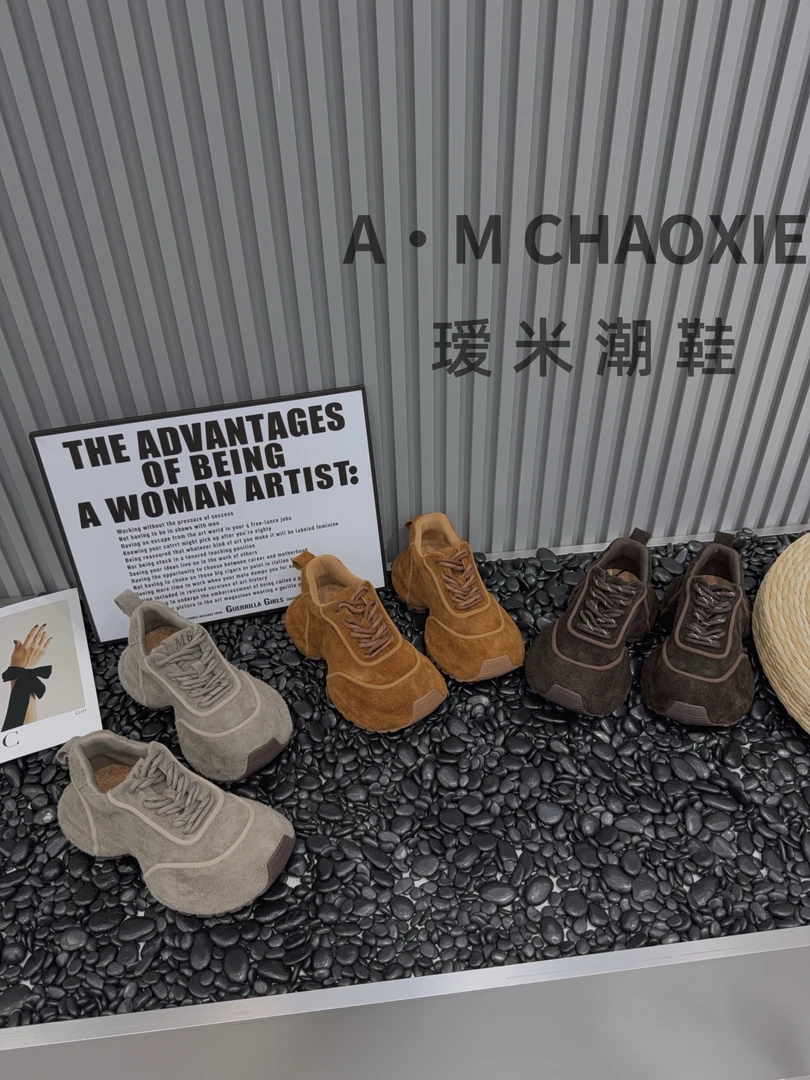 复古时尚厚底百搭休闲鞋女2025秋季新款圆头潮酷单鞋712-12