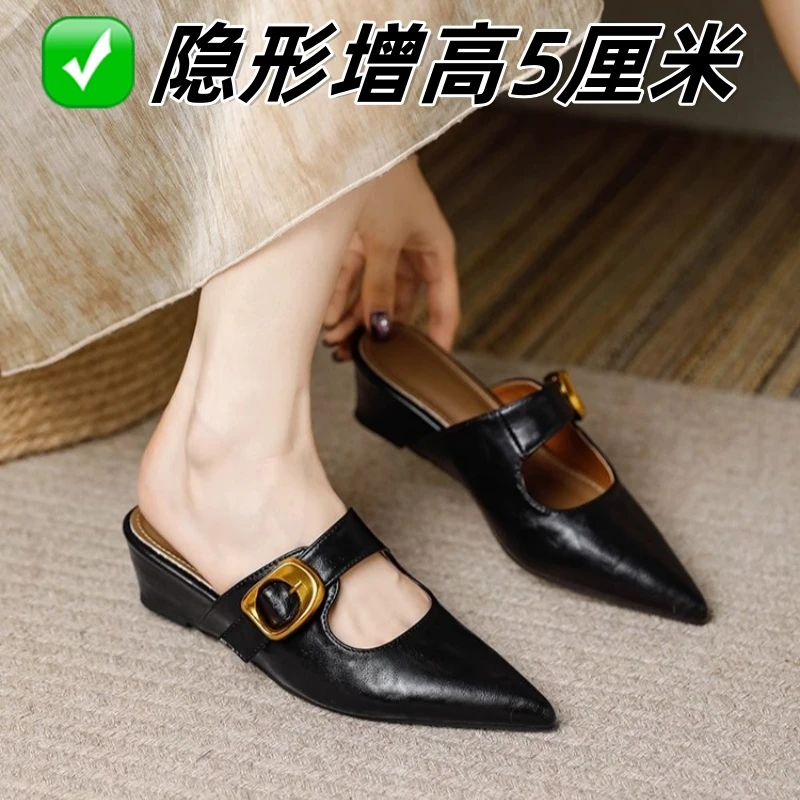 坡跟包头半拖鞋女夏季外穿网红时尚金属扣气质尖头软底高跟鞋凉鞋