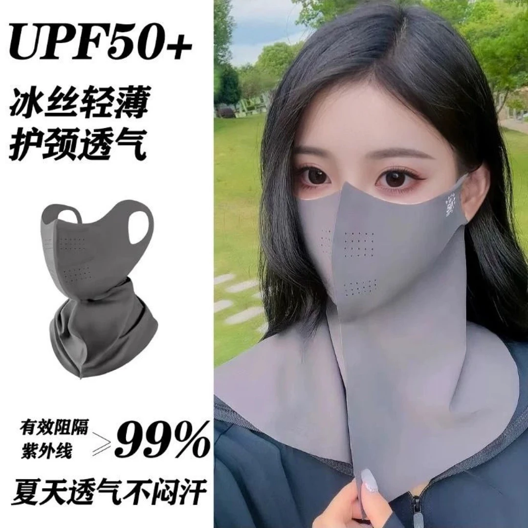 春夏防晒口罩遮脖子女骑行外出面罩护颈遮阳面纱一体夏季