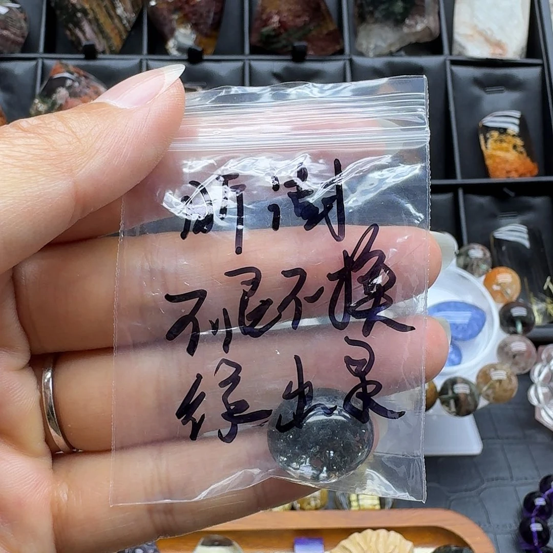 水晶绿幽灵单面未镶嵌