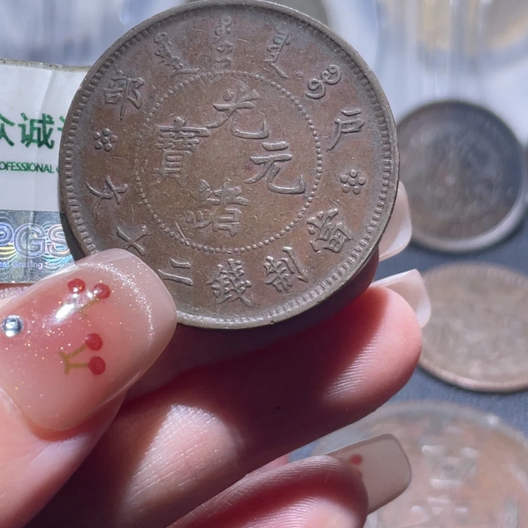 陇***郎金属通古博今姚姚8080