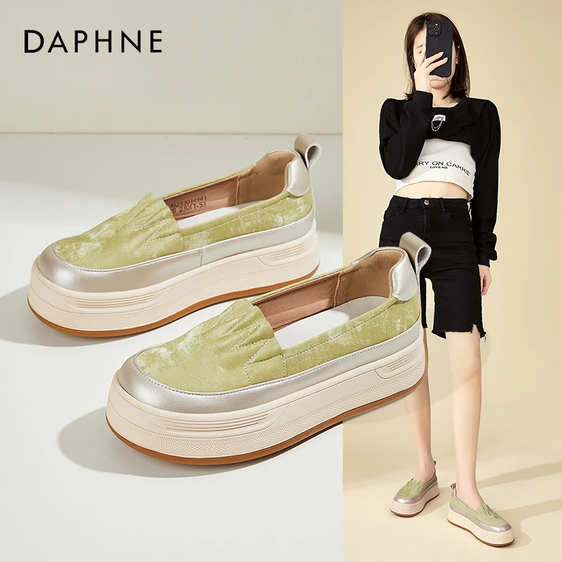 Daphne/达芙妮小个子增高板鞋女厚底时尚休闲运动鞋一脚蹬乐福鞋