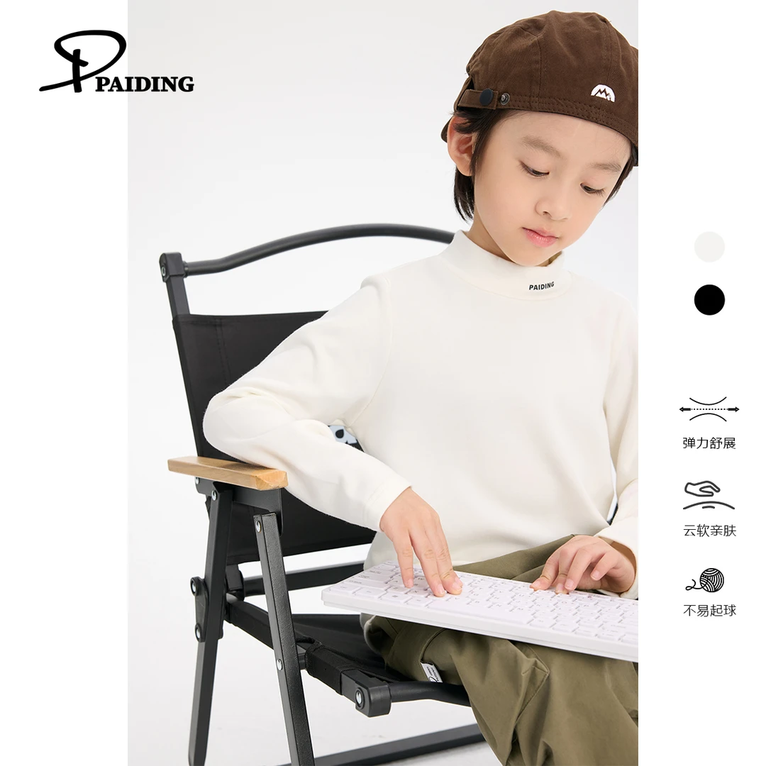 春秋装儿童韩版中大童基础款半高领T恤打底衫WPW3610-WPP