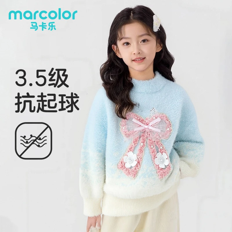 马卡乐童装儿童毛衣女童2025新款秋冬套头毛衫圆领针织衫蝴蝶结