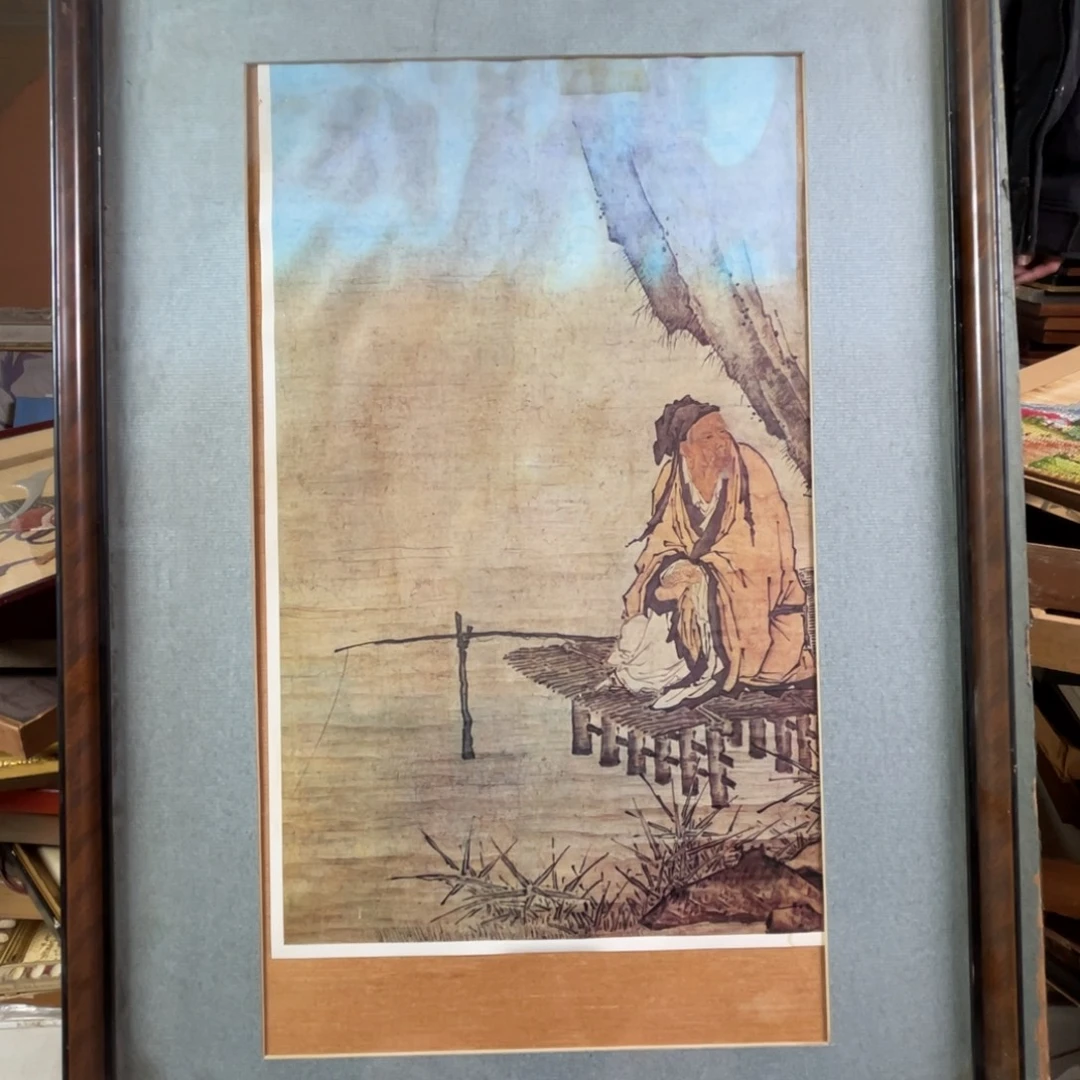 中古框画框子有磕碰不退不换