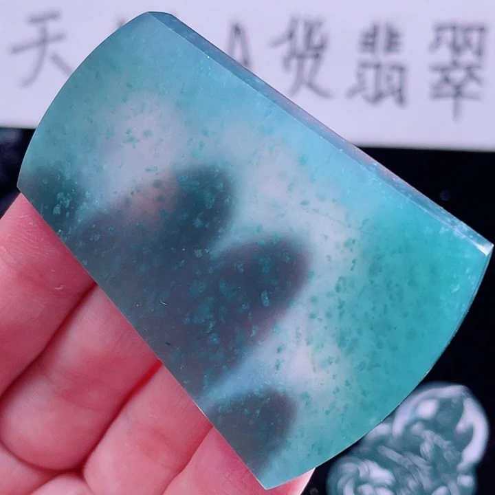 冰种浅绿素面无事牌平安玉坠挂件