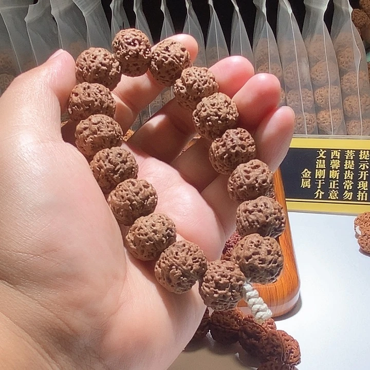吊坠金刚菩提私人订制矮桩飞碟五星蜂王19mm