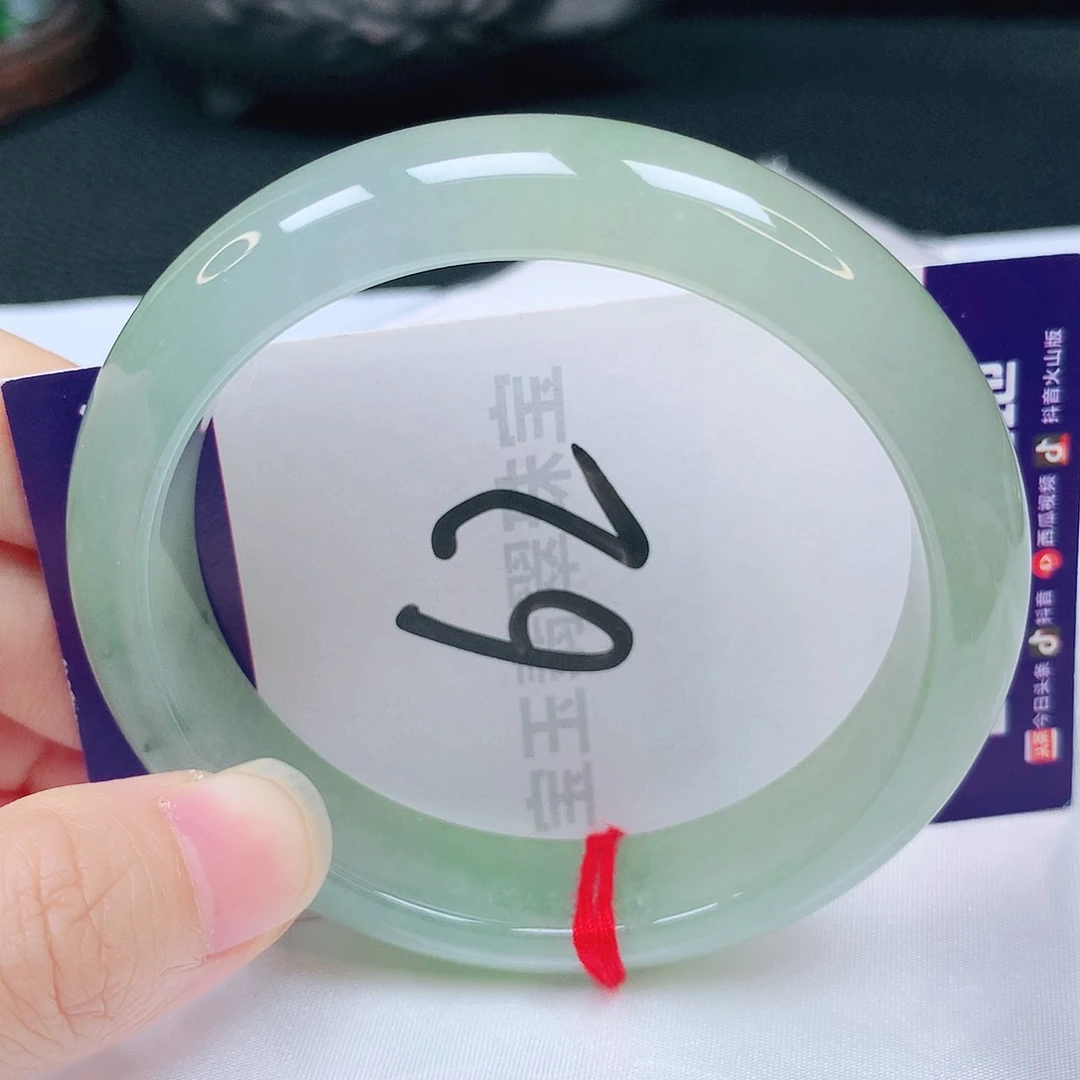 未镶嵌手镯翡翠58圈口