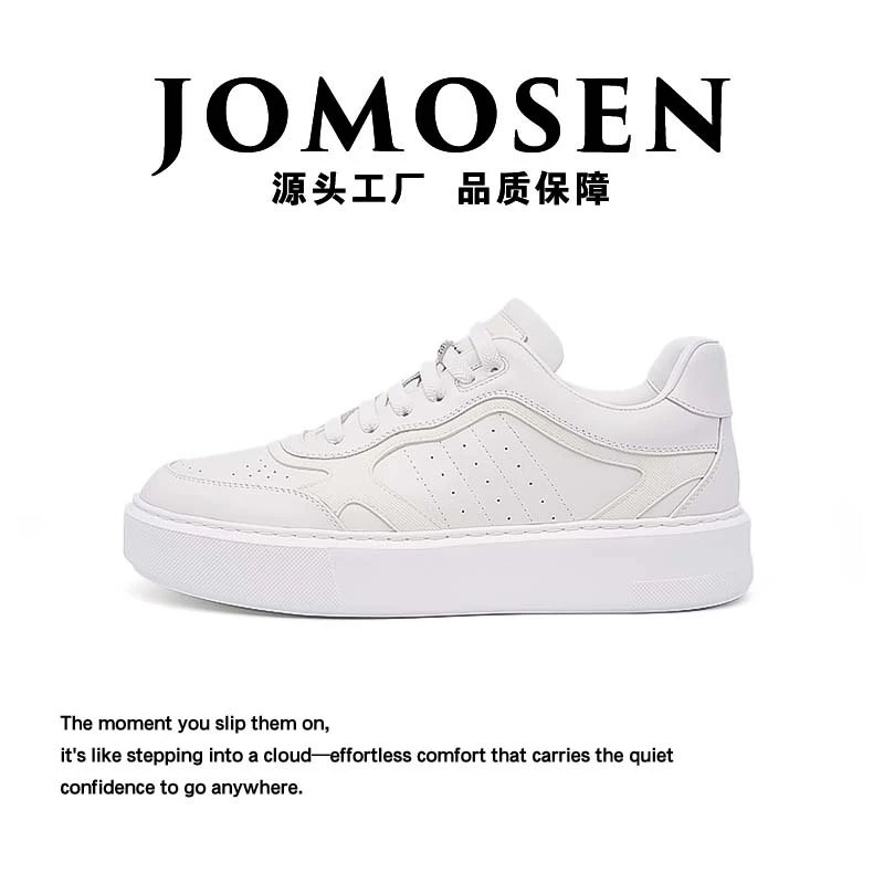 2025秋季新款头层牛皮增高板鞋轻便舒适干净痞帅运动鞋小白鞋男鞋