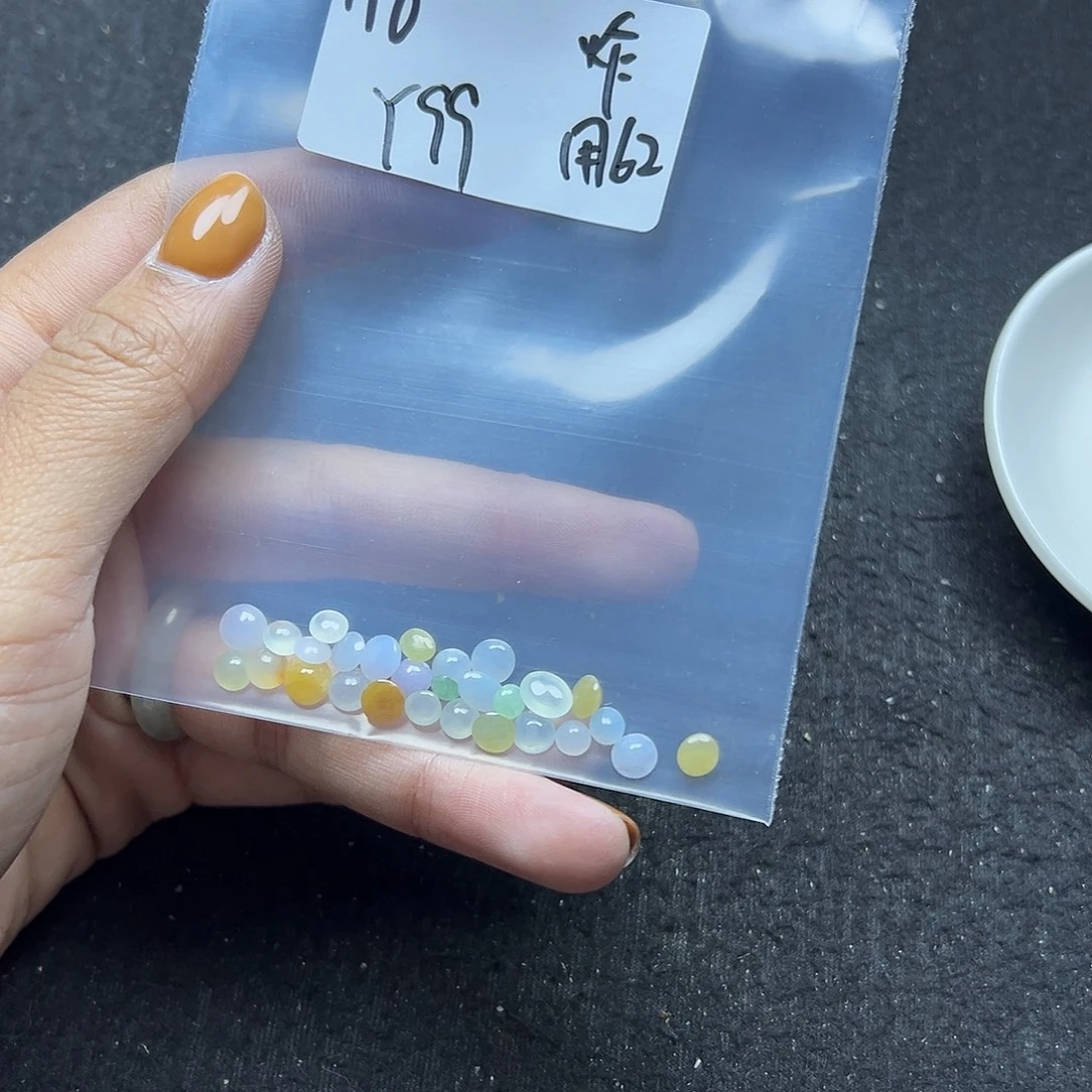 用***8翡翠散珠翡翠裸石