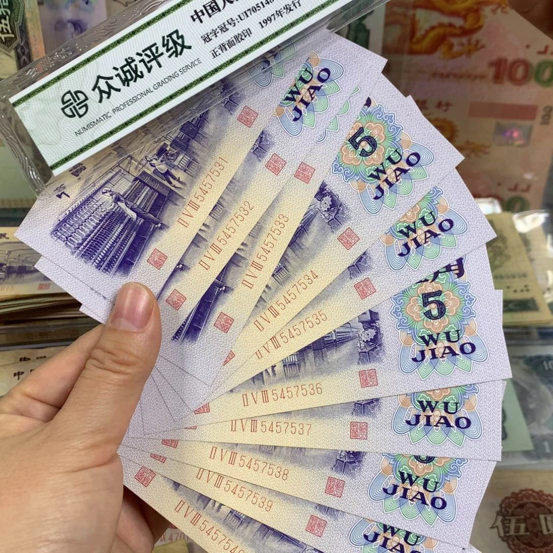 第三套纺织直板标十31-40