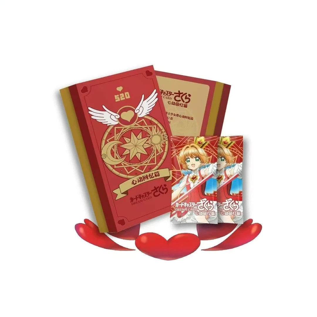 【雯雯】梦卡小樱第二弹卡牌盲盒（默认代拆）
