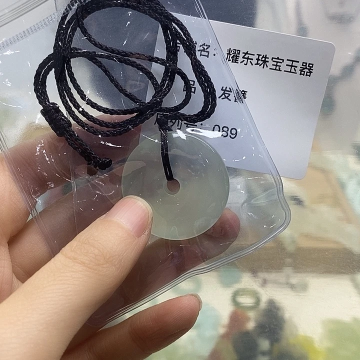 合金蛇纹石玉发簪享**独