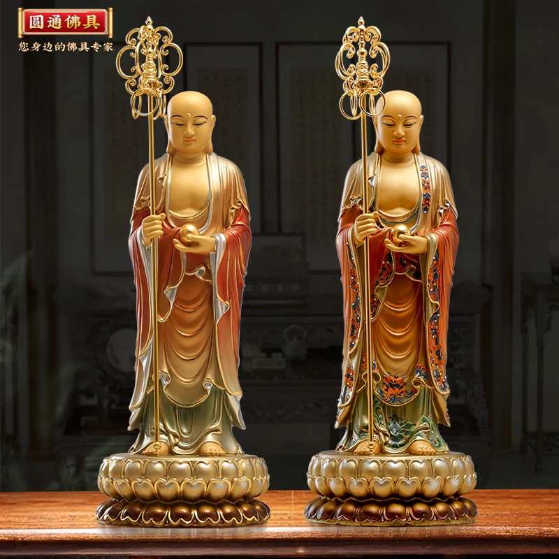 圆通台湾黄铜彩绘站地藏王九华山地藏王高端铜像大号手工中式摆件