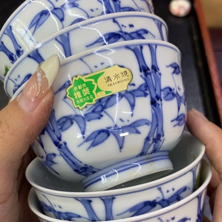 海外陶瓷茶具日化