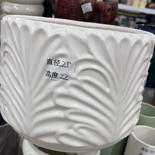 多肉绿植陶瓷花盆